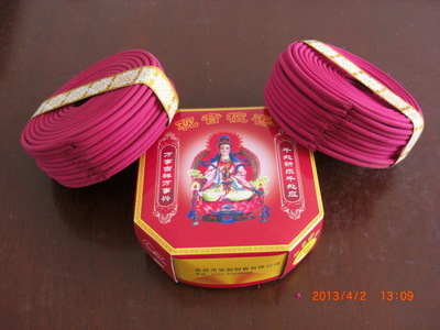 【【燙金】佛香塔香盤(pán)香檀香笑佛12小時(shí)】?jī)r(jià)格,廠家,圖片,南昌市安如制香-