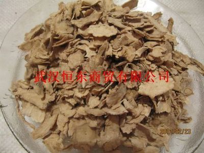 南昌西洋參代理商-南昌西洋參批發(fā)商-|必途南昌西洋參產品搜索榜