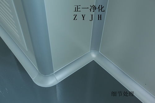 衡陽(yáng)、長(zhǎng)沙、南昌SC食品凈化車間規(guī)劃設(shè)計(jì)與供應(yīng)商解析