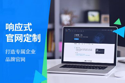 APP與上海網(wǎng)頁開發(fā)為何昂貴 成本構(gòu)成與價(jià)值解析