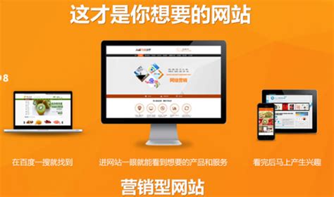 網(wǎng)站制作及推廣大揭秘 上海網(wǎng)頁開發(fā)實(shí)戰(zhàn)指南