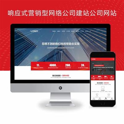 平房網站優化公司新動向 網站排名優化服務搶先看，兼談上海網頁開發趨勢